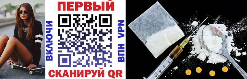 где купить наркотик  Лихославль  АМФ VHQ 