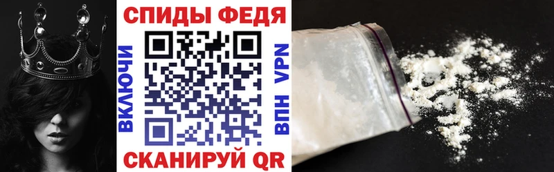 АМФ Premium Лихославль