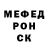 Альфа ПВП VHQ Cenni Liu