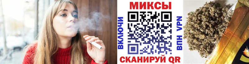 дарнет шоп  Лихославль  Бутират буратино 