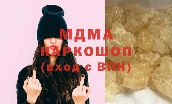 мдпв Алексеевка