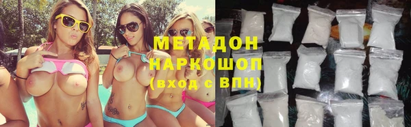 кристаллы Алзамай