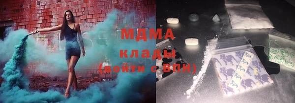 мдпв Алексеевка