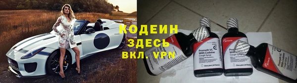 экстази Алексин