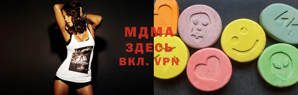 мдпв Алексеевка