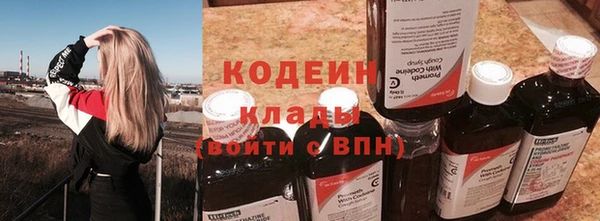 экстази Алексин