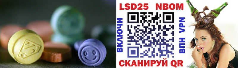 Лсд 25 экстази ecstasy  Лихославль 